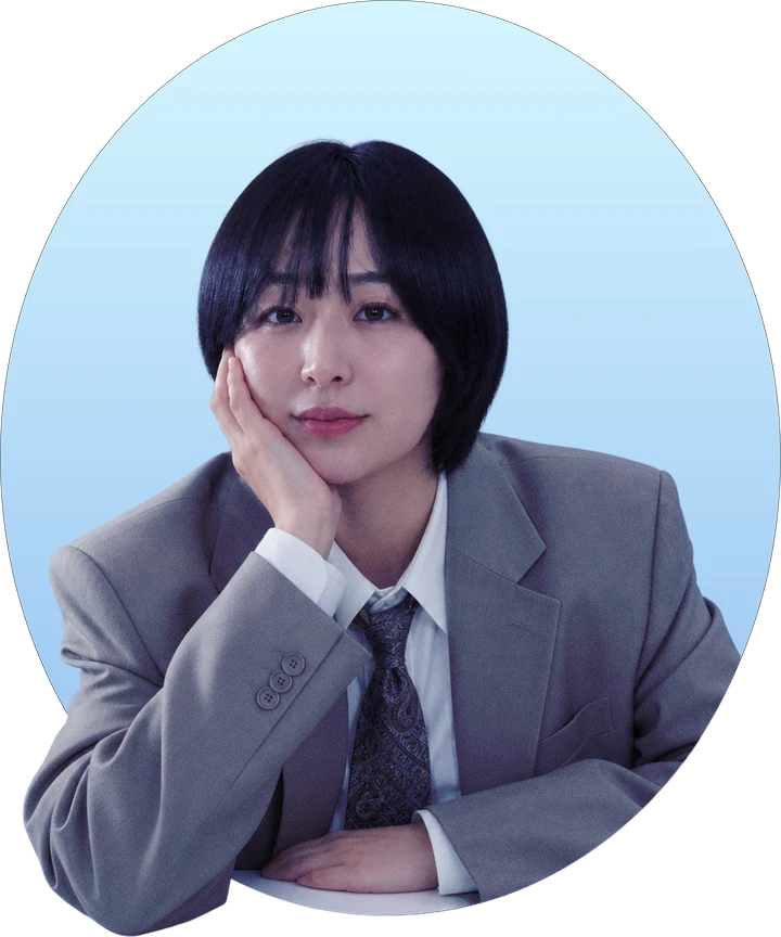 조송희